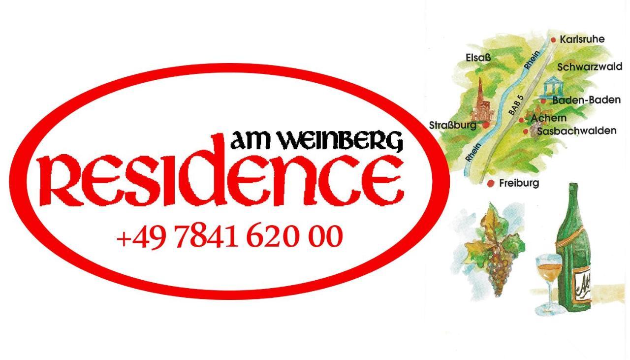 Residence Am Weinberg / Travellers Hotelbetriebs Gmbh Sasbachwalden Εξωτερικό φωτογραφία